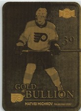 2024-25 Skybox Metal Universe Hockey Checklist Guide in-content 31