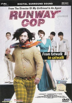 Runway Cop (2012) English Sub Korean Movie DVD Region Kang Ji-hwan 