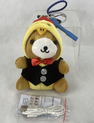 Otech Power Bank Charlie the Charge Bear In Rooster Costume w/ Micro USB Charger