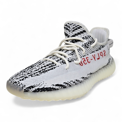 yeezy black and white zebra