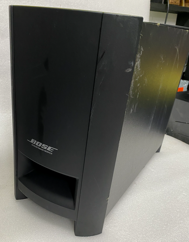 Bose CineMate Series II Digital Home 