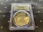 2001-W American Silver Eagle PCGS PR69DCAM!