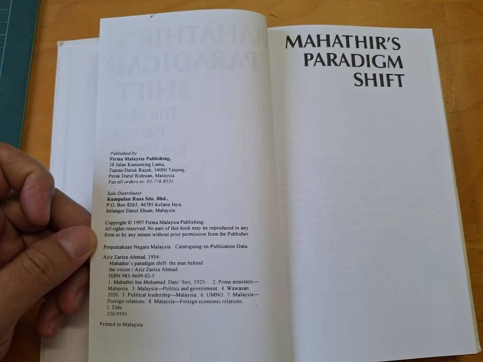 Mahathir's Paradigm Shift - The Man Behind the Vision - Aziz Zariza Ahmad 1997 - Image 3 of 4