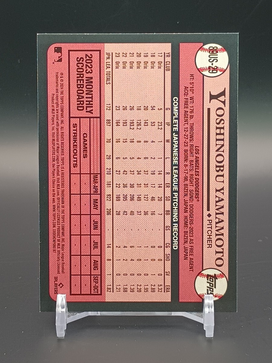 s-l1200.jpg