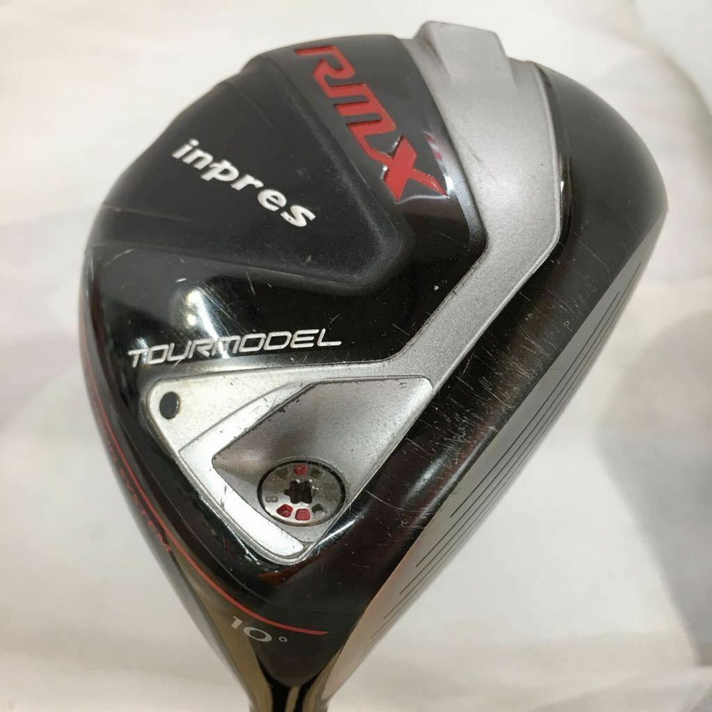 Golf Driver Yamaha inpres RMX Tour Model Attas 5Gogo (S) 10 Golf Driver Yamaha inpres RMX Tour Model Attas 5Gogo (S) 10