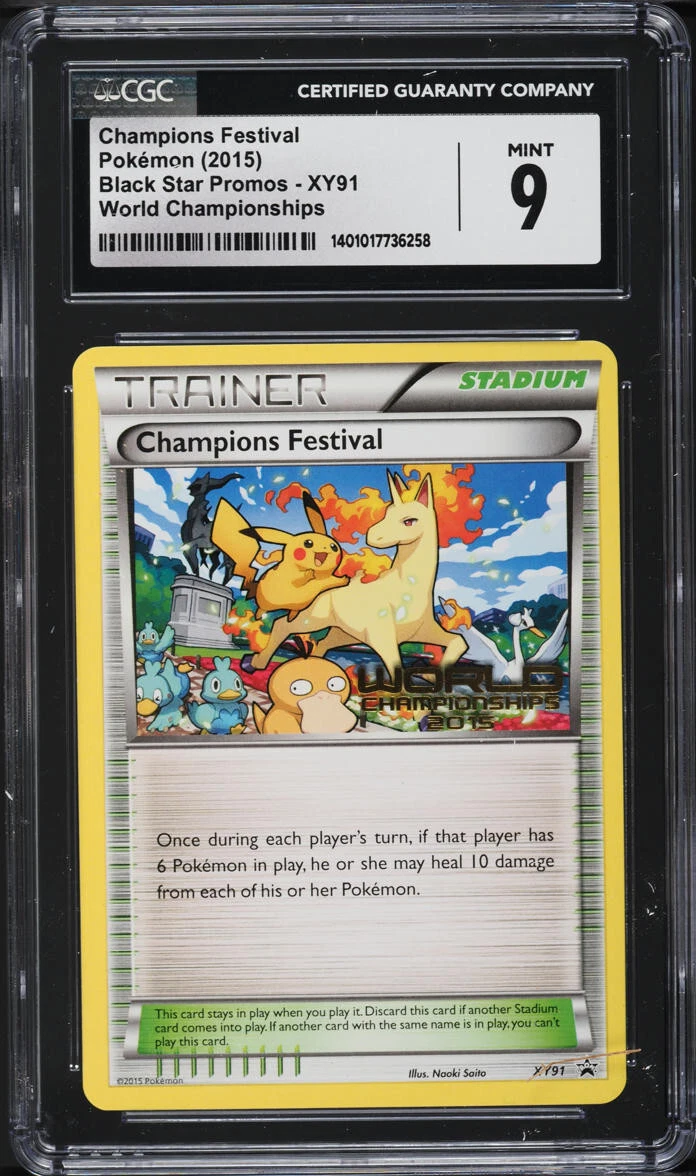Champions Festival XY91 XY for sale | eBay