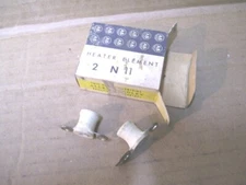 NIB LOT 2PCS AB ALLEN BRADLEY N11 OVERLOAD HEATER ELEMENT P2620