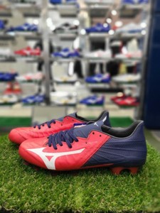 mizuno calcio rosse