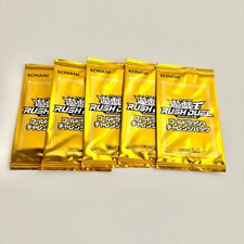 5X Yugioh Rush Duel Gold Rush Challenge Pack Japanese NEW Rush