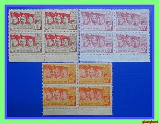 North Vietnam Month of friendship Set 3 Block 4 MNH NGAI