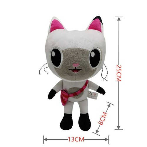 Casa de Muñecas Gabby's Temporada Gato Juguetes de Peluche-Animal de Peluche Lindo Regalo para Niños Regalos - Imagen 2 de 3