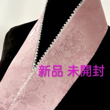 Luxury Pink Pearl Bead Collar for Furisode Hakama Kimono Japan