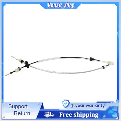 NEW Manual Transmission Shift Cable-Std Trans For 2004-2007 Saturn Ion 15277760