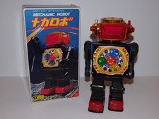 RARE VINTAGE Yonezawa TOY MIGHTY ROBOT - GEARS - ROTATE O MATIC - BOX - Japan