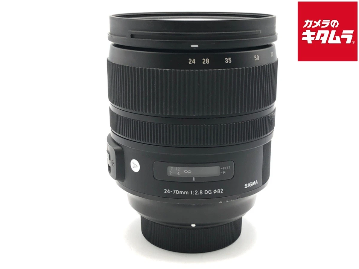 Sigma 24-70mm Focal Camera Lenses for Nikon for sale | eBay