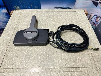 Yamaha Side Mount Control Box 7-Pin Pull-To-Open W/ Out Trim P#703