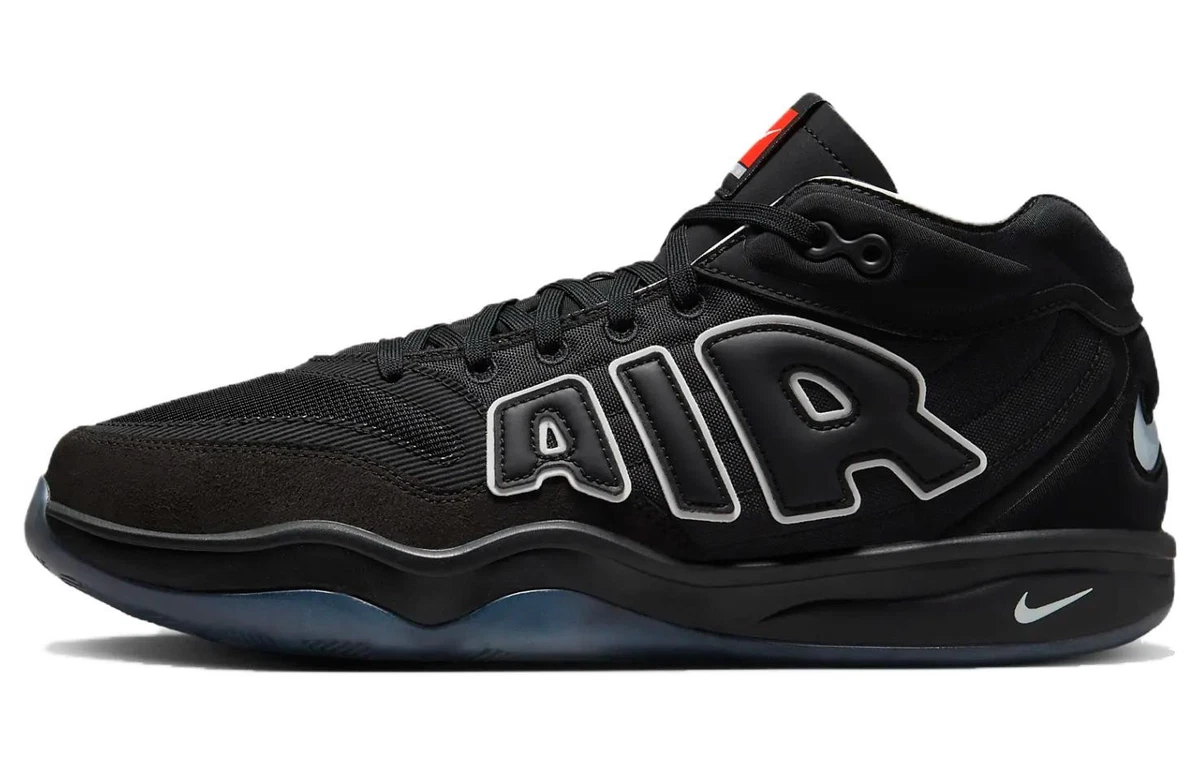 Nike Air Zoom GT Hustle 2 EP All-Star for Sale | Authenticity