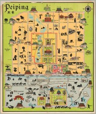1930 John Kirk Sewall Pictorial Map of Peiping (Peking / Beijing), China