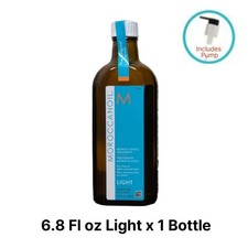 New in Box Moroccanoil 200ml Ligh Oil Treatment 6.8 oz with pump