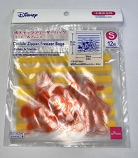 NWT-Disney Daiso Winnie-the-Pooh 12-Count Small Double Zipper Freezer Bags