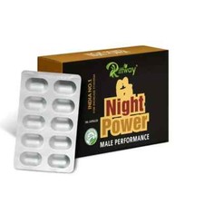 Male Enhancement SEX Boost Time Increase for Men Hard Rock Performance Free Ship