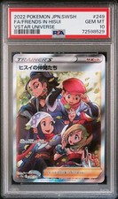 Friends in Hisui #249 Prijzen | Pokemon Japanese VSTAR Universe