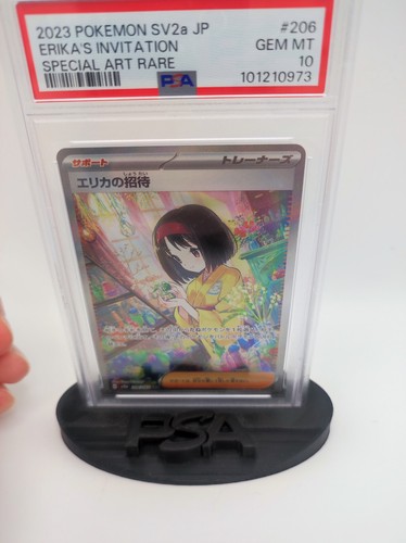Erika's Invitation SAR 206/165 Pokemon 151 JPN SV2a 2023 GEM MINT PSA 10 - Picture 5 of 5