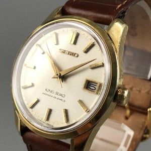 44ks seiko