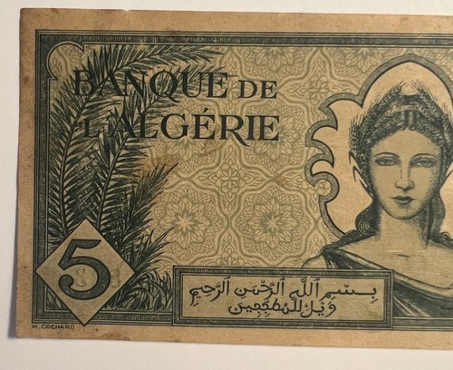 1942 - Banque De ALGIERE, Algeria 5 (Five) Francs Banknote Paper Currency - Picture 12 of 14