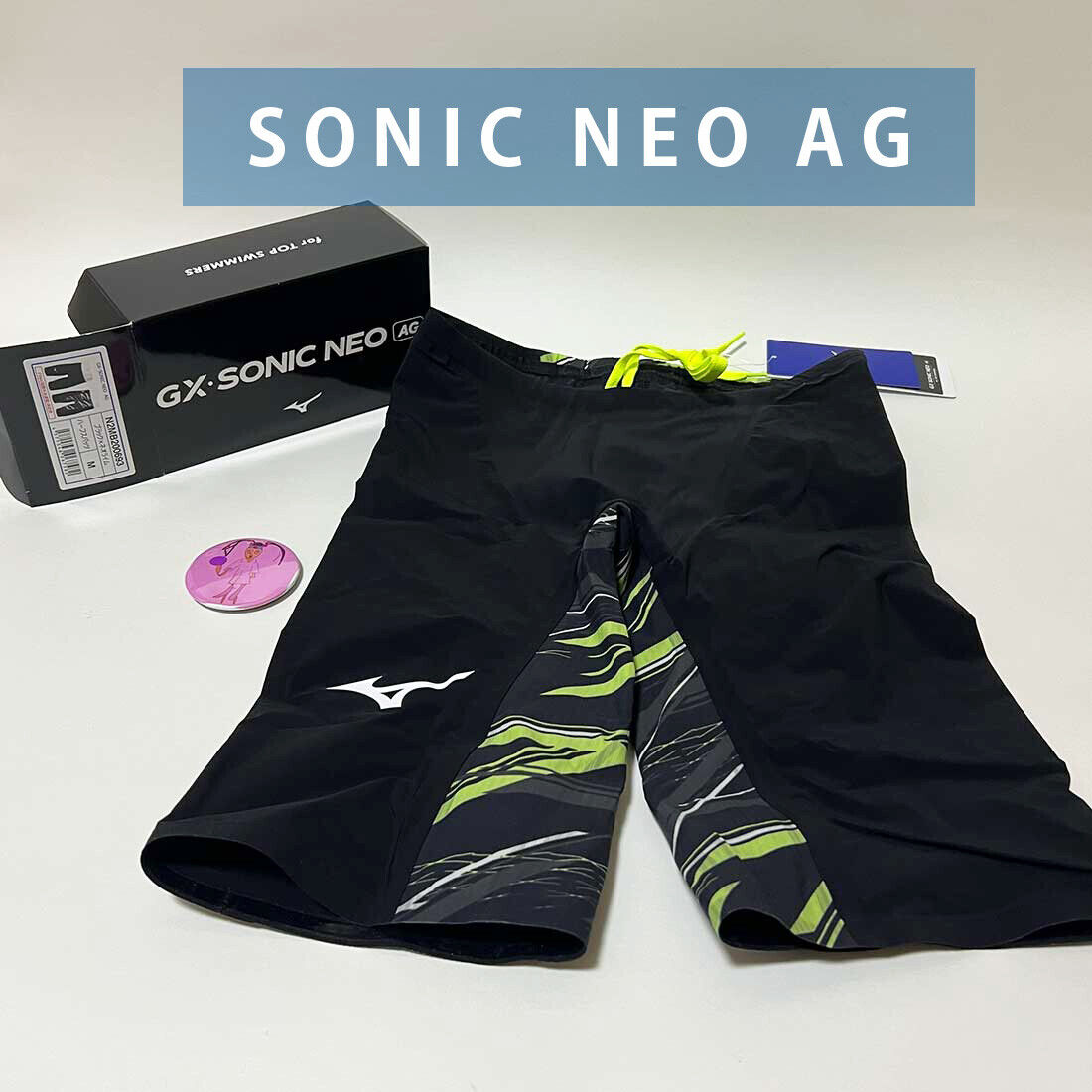 MIZUNO ミズノ GX SONIC NEO スウィン 140 スウィンマーク(SIDE MIZUNO ミズノ GX SONIC NEO スウィン 140 スウィンマーク(SIDE