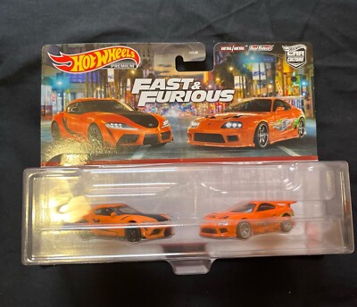 Hot Wheels Fast & Furious Toyota Supra - 2 pack (HKF54