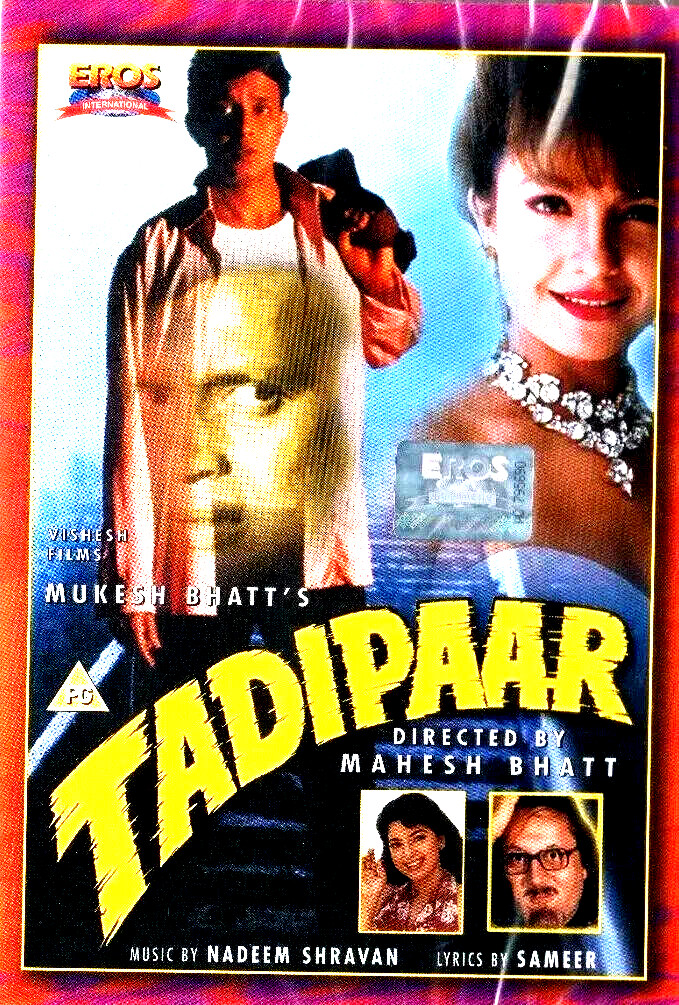 TADIPAAR - MITHUN CHAKRABORTY, POOJA BHATT -EROS BOLLYWOOD DVD-ENGLISH SUBTITLES