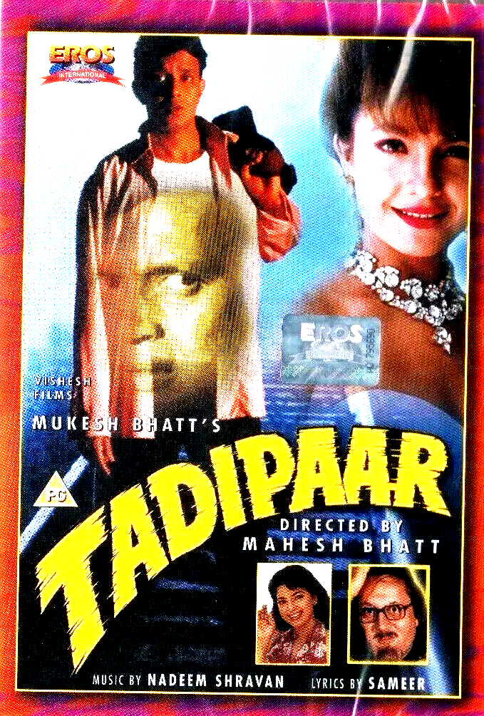 TADIPAAR - MITHUN CHAKRABORTY, POOJA BHATT -EROS BOLLYWOOD DVD-ENGLISH SUBTITLES