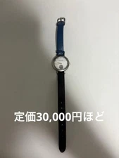 Paul Smith watch