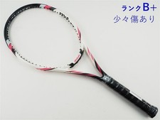 Used Tennis Racket Wilson Six.Three 100 G2