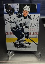 2020-21 Upper Deck Alexis Lafreniere Collection - Alexis Lafreniere #11 (RC)