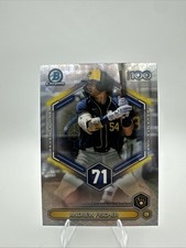 Topps 2026 Topps Chrome Top 100 Insert Andrew Fischer Brewers BTP-71