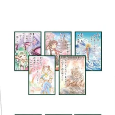 Capcom Fighting  Hyakunin Isshu One Hundred Poets Street Fighter