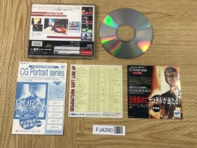 FJ4290 Virtua Fighter CG Portrait 2 Jacky Bryant SEGA SATURN Japan