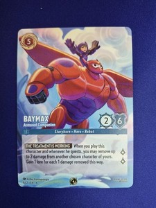 Baymax Armored Companion | eBay