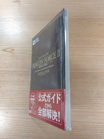 Dragon Force II Official Guide Sega Saturn Japan Free Shipping Book