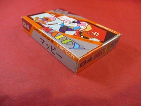 Mappy Nintendo Famicom Namcot **EMPTY** Box Only (NO GAME/MANUAL)