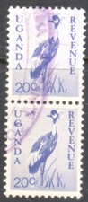 Uganda Printed Revenue Used Stamp