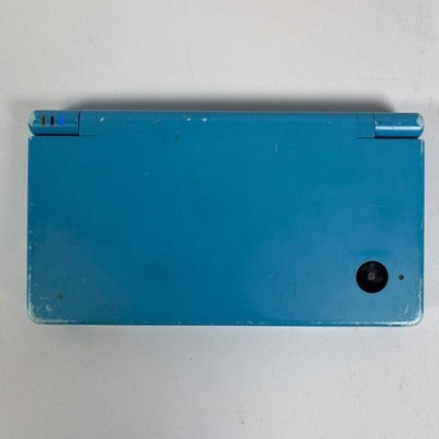 Broken Nintendo DSi Handheld Game Console Only TWL-001 READ