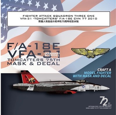 GALAXY 1/48 1/72 Scale US Navy F/A-18E VF-31 TOMCATTERS 75th Decal&Mask for Meng
