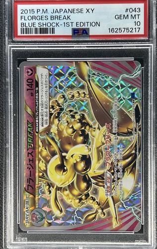 2015 Pokémon Japenese XY ** FLOGRES BREAK ** #043 Blue Shock-1st Ed💎PSA 10💎