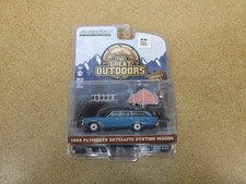 1969 Plymouth Satellite wagon GREENLIGHT 1/64 Great Outdoors toy diecast B18Z