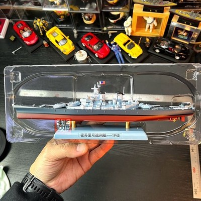 1:1000 Uss Missouri Bb-63 Schlachtschiff Fertig Produkt Model Deko Geschenk