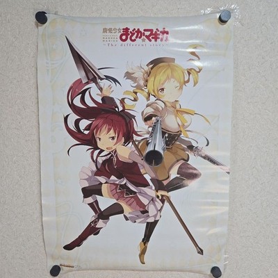 Puella Magi Madoka Magica Die andere Geschichte A3 Poster