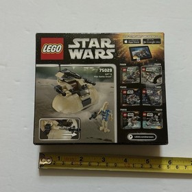**New Sealed** Rare Lego 75029 Star Wars ATT Microfighter Retired